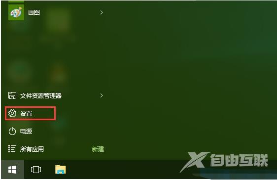 Win11电源按钮点两次才能开机怎么回事？（已解决）