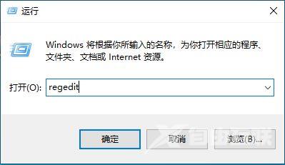 Win11资源管理器已停止工作怎么解决？