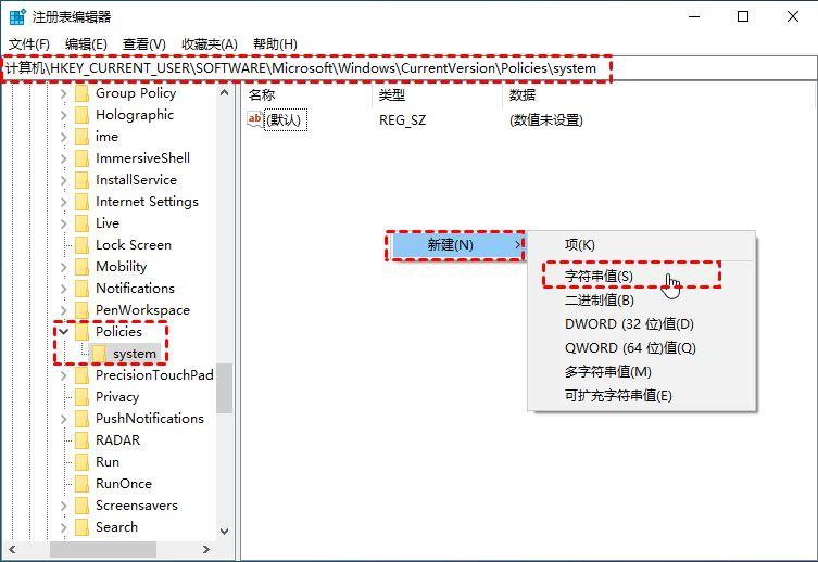 Win11资源管理器已停止工作怎么解决？