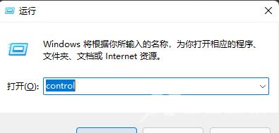 Win11怎么添加pdf虚拟打印机？Win11添加pdf虚拟打印机的方法