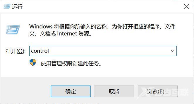 Win11连接宽带显示调制解调器错误怎么解决？