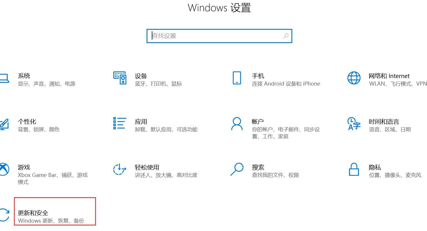 Win11连接宽带显示调制解调器错误怎么解决？