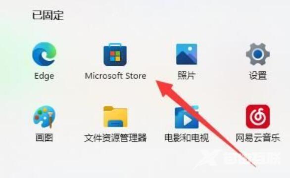 Win11新建不了文本文档怎么办？Win11无法新建文本文档解决方法