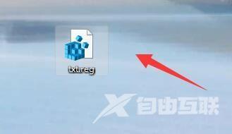 Win11新建不了文本文档怎么办？Win11无法新建文本文档解决方法