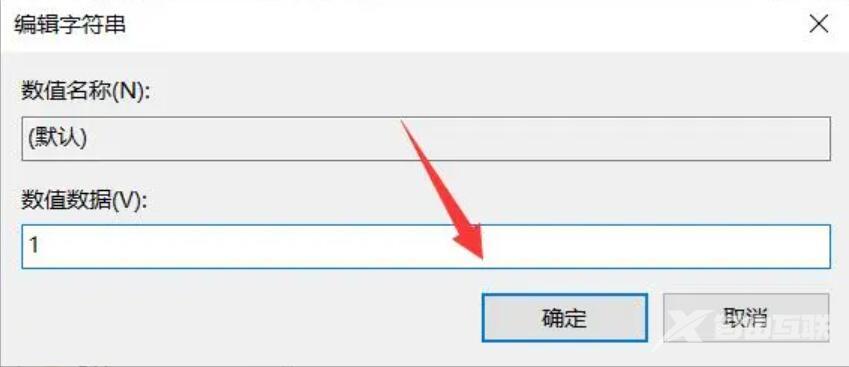 Win11如何开启3d游戏加速？Win11开启3d游戏加速方法