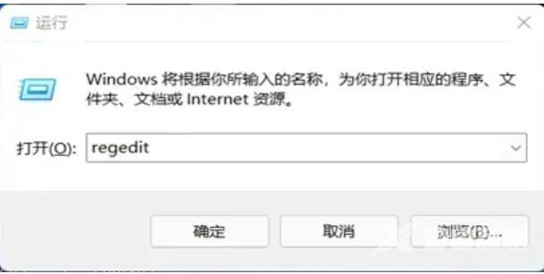 Win11如何开启3d游戏加速？Win11开启3d游戏加速方法