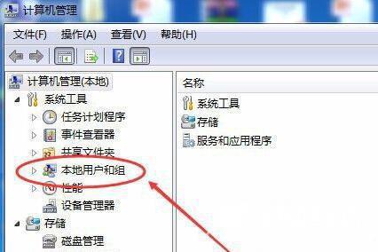 win11共享打印机需要用户名和密码怎么设置？