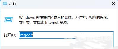 Win11用USB或type-c耳机音量默认100解决方法