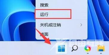 Win11亮度调节不见了怎么办？Win11亮度调节不见了恢复方法