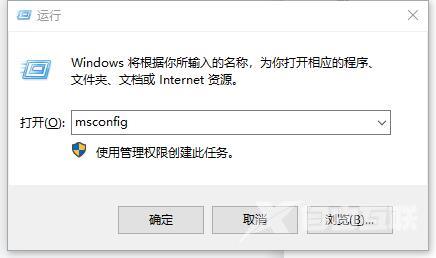 Win11添加pin码一直转圈怎么办？Win11添加pin码不成功？