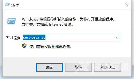 Win11添加pin码一直转圈怎么办？Win11添加pin码不成功？