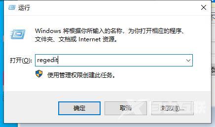 Win11安装SQL server 启动Sql Server进程服务启动失败1067:进程意外终止?