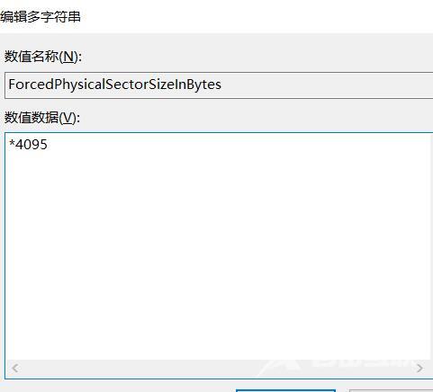 Win11安装SQL server 启动Sql Server进程服务启动失败1067:进程意外终止?