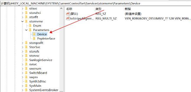 Win11安装SQL server 启动Sql Server进程服务启动失败1067:进程意外终止?