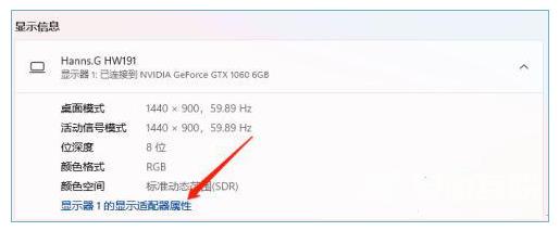 win11怎么调整桌面颜色？win11桌面颜色设置教程