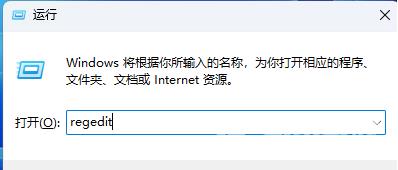 Win11无法安装SolidWorks三维CAD工具怎么办?