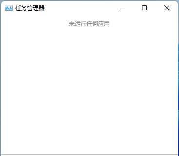 win11系统explorer频繁卡死无响应的六种解决方法