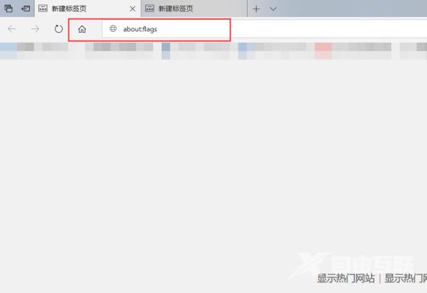 win11edge浏览器兼容性视图设置在哪？win11edge浏览器兼容性设置方法