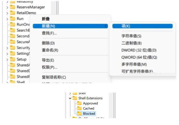 Win11鼠标卡顿拖拽感怎么办 ？消除鼠标卡顿拖拽感