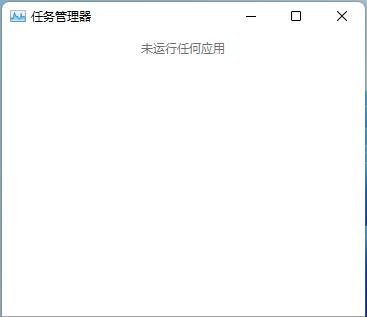 Win11图片打不开怎么办？Win11图片没有权限解决方法