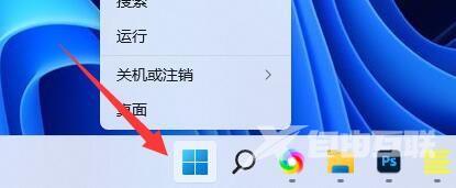 win11删除pin码为灰色怎么办？win11删除pin码为灰色解决方法