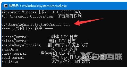 Win11硬盘读写慢怎么办？Win11硬盘读写慢解决方法