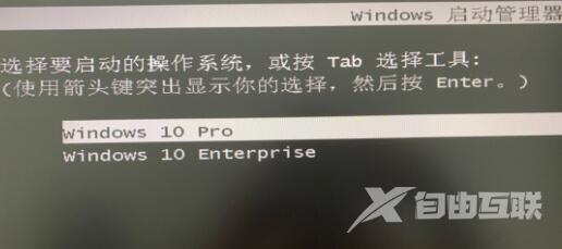 win11安装后显示版本是win10怎么回事？(已解决)