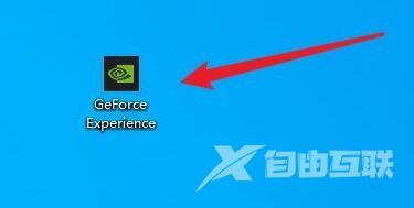 win11系统玩游戏经常闪退怎么办？win11玩游戏闪退解决方法