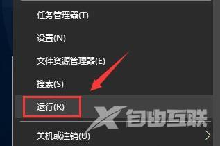 win11无法更新系统保留的分区怎么解决？