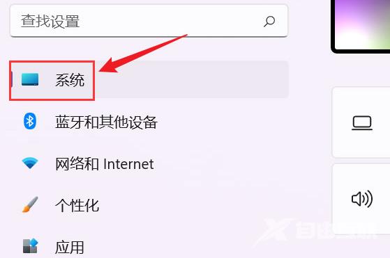 win11如何解决储存空间紧张问题？win11储存空间紧张解决方法