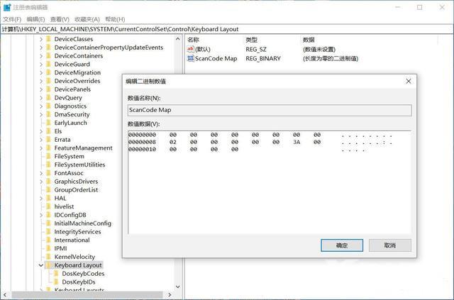 win11按capslock会出现图标怎么关闭？win11按capslock会出现图标关闭方法