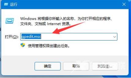 win11为啥更改不了账户名？win11管理员名称改不了问题解析