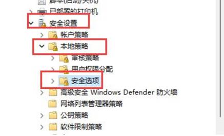 win11为啥更改不了账户名？win11管理员名称改不了问题解析