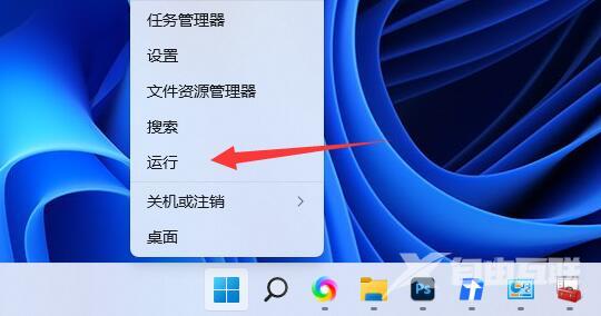 Win11共享文件夹需要密码但是没设置密码怎么办？