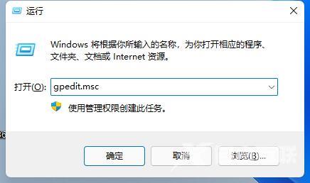 win11玩LOL不能初始化图形设备怎么办？