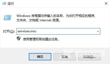 win11无法关闭安全防护怎么办？win11无法关闭安全防护问题解析