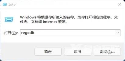 win11无法关闭安全防护怎么办？win11无法关闭安全防护问题解析