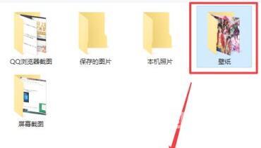 win11如何设置动态桌面？win11怎么设置动态壁纸桌面教程