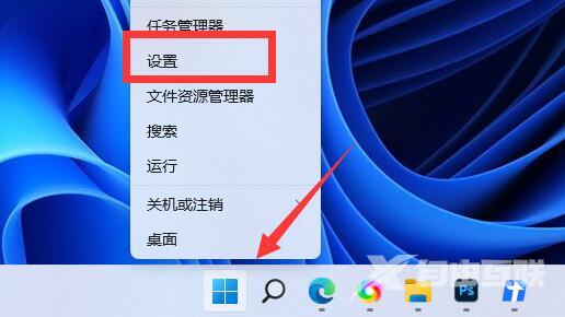 win11如何开启gpu渲染？win11开启gpu渲染的方法