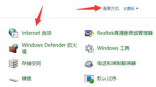 win11如何开启gpu渲染？win11开启gpu渲染的方法