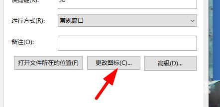 (已解决)Windows11桌面图标变成白色方块如何解决？