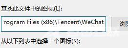 (已解决)Windows11桌面图标变成白色方块如何解决？