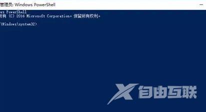 win11系统崩溃无法开机怎么办？win11无法开机解决方法