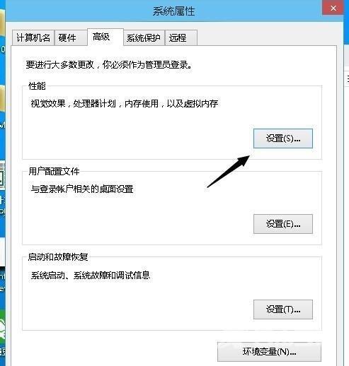 win11更新后指纹无法使用怎么恢复？