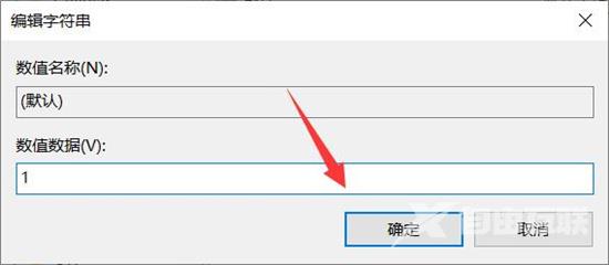 win11怎么打开3d加速?win11打开3d加速方法