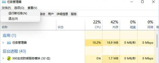 Win11图片打不开怎么办？Win11图片没有权限解决方法