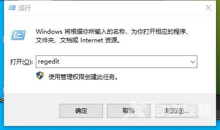 Windows11 圆角如何改成直角界面？分享简单设置技巧