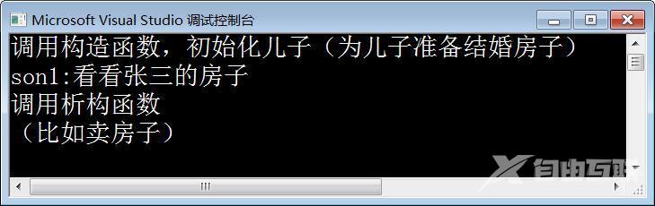 独家 | 如何给两个儿子合理分房产？C++会告诉你答案