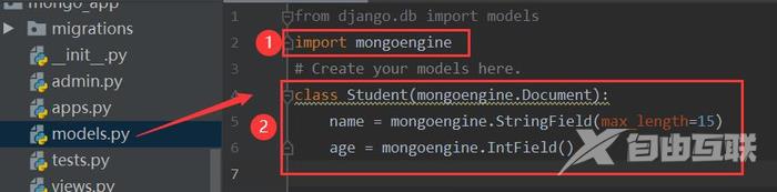 django使用mongoDB的基本操作