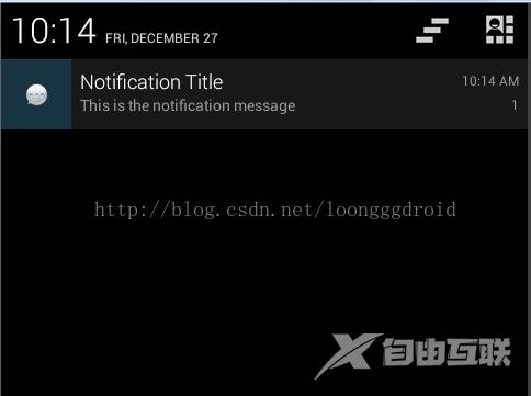 Android Notification的多种用法总结